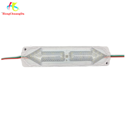 IP65 LEDの抜け目がない側面のマーカーのストロボ ランプ防水12V-24V